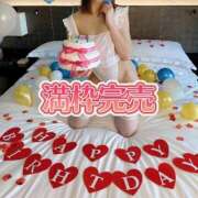 ヒメ日記 2025/06/15 17:44 投稿 みお 鶯谷デリヘル倶楽部