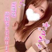 ヒメ日記 2025/02/18 23:12 投稿 レイラ Club NANA 大阪