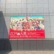 ヒメ日記 2025/09/07 23:01 投稿 ももこ 無敵YOKOHAMA