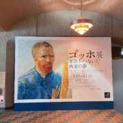 ももこ お布団の中にいるよ 無敵YOKOHAMA