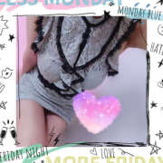 ヒメ日記 2024/12/21 23:18 投稿 みふゆ ハピネス＆ドリーム 松山道後温泉