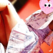 ヒメ日記 2024/12/23 19:16 投稿 みふゆ ハピネス＆ドリーム 松山道後温泉