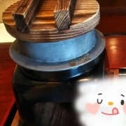 ヒメ日記 2024/12/25 18:26 投稿 みふゆ ハピネス＆ドリーム 松山道後温泉