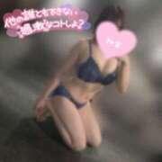 ヒメ日記 2024/12/14 01:09 投稿 みちこ ハピネス＆ドリーム 松山道後温泉