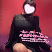 ヒメ日記 2024/12/23 02:27 投稿 みちこ ハピネス＆ドリーム 松山道後温泉