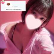 ヒメ日記 2026/02/01 19:18 投稿 みちこ ハピネス＆ドリーム 松山道後温泉