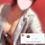 ヒメ日記 2026/02/02 14:04 投稿 みちこ ハピネス＆ドリーム 松山道後温泉