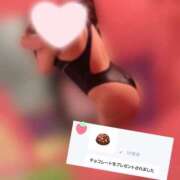 ヒメ日記 2026/02/06 22:28 投稿 みちこ ハピネス＆ドリーム 松山道後温泉