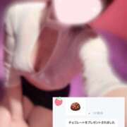 ヒメ日記 2026/02/06 22:46 投稿 みちこ ハピネス＆ドリーム 松山道後温泉