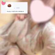 ヒメ日記 2026/02/09 20:58 投稿 みちこ ハピネス＆ドリーム 松山道後温泉