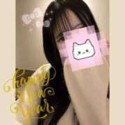 ヒメ日記 2025/01/01 22:55 投稿 くるみ アムールクリスタル