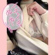 ヒメ日記 2025/01/02 22:45 投稿 くるみ アムールクリスタル