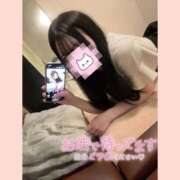 ヒメ日記 2025/01/07 23:40 投稿 くるみ アムールクリスタル