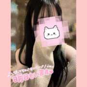 ヒメ日記 2025/01/10 23:35 投稿 くるみ アムールクリスタル