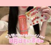 ヒメ日記 2025/01/11 19:20 投稿 くるみ アムールクリスタル