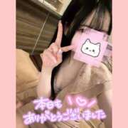 ヒメ日記 2025/01/12 17:15 投稿 くるみ アムールクリスタル