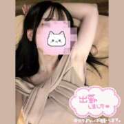 ヒメ日記 2025/01/13 09:30 投稿 くるみ アムールクリスタル