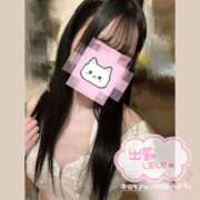 ヒメ日記 2025/01/15 09:35 投稿 くるみ アムールクリスタル