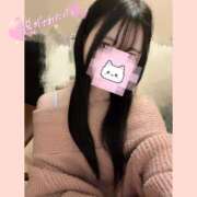 ヒメ日記 2025/01/16 09:50 投稿 くるみ アムールクリスタル