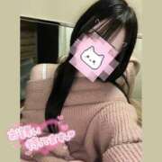 ヒメ日記 2025/02/04 22:10 投稿 くるみ アムールクリスタル