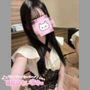 ヒメ日記 2025/02/05 22:55 投稿 くるみ アムールクリスタル