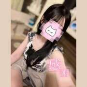 ヒメ日記 2025/05/22 21:55 投稿 くるみ アムールクリスタル