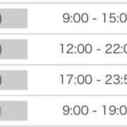 ヒメ日記 2025/07/13 23:00 投稿 くるみ アムールクリスタル