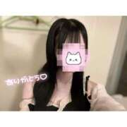 ヒメ日記 2025/08/16 23:45 投稿 くるみ アムールクリスタル