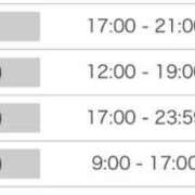 ヒメ日記 2025/08/26 10:15 投稿 くるみ アムールクリスタル