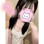 ヒメ日記 2025/08/29 23:10 投稿 くるみ アムールクリスタル