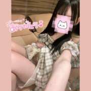 ヒメ日記 2025/09/05 15:55 投稿 くるみ アムールクリスタル