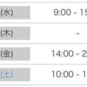 ヒメ日記 2025/09/09 23:05 投稿 くるみ アムールクリスタル