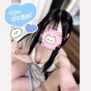 ヒメ日記 2025/09/17 22:20 投稿 くるみ アムールクリスタル