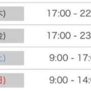 ヒメ日記 2025/09/30 23:10 投稿 くるみ アムールクリスタル