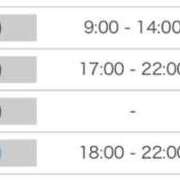 ヒメ日記 2025/10/06 22:50 投稿 くるみ アムールクリスタル