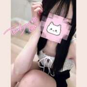 ヒメ日記 2025/10/16 09:45 投稿 くるみ アムールクリスタル