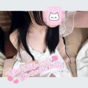 ヒメ日記 2025/10/18 22:55 投稿 くるみ アムールクリスタル