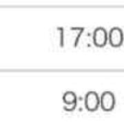 ヒメ日記 2025/11/20 21:50 投稿 くるみ アムールクリスタル