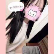 ヒメ日記 2025/11/27 21:55 投稿 くるみ アムールクリスタル