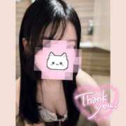 くるみ 今日もありがとう? アムールクリスタル