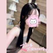 くるみ 今週始まった〜?? アムールクリスタル