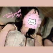 くるみ 1週間おやすみ???? アムールクリスタル