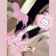 ヒメ日記 2025/12/31 21:35 投稿 くるみ アムールクリスタル