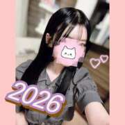 ヒメ日記 2026/01/02 17:50 投稿 くるみ アムールクリスタル