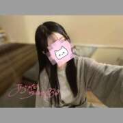 ヒメ日記 2026/01/17 22:30 投稿 くるみ アムールクリスタル