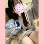 ヒメ日記 2026/02/01 17:35 投稿 くるみ アムールクリスタル