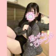 くるみ ???? アムールクリスタル