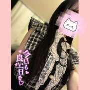 ヒメ日記 2026/03/17 19:35 投稿 くるみ アムールクリスタル