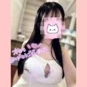 ヒメ日記 2026/03/20 04:20 投稿 くるみ アムールクリスタル