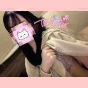 ヒメ日記 2026/04/08 21:35 投稿 くるみ アムールクリスタル